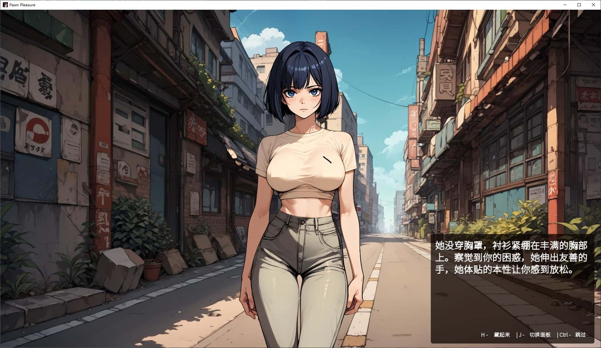 视觉数据3