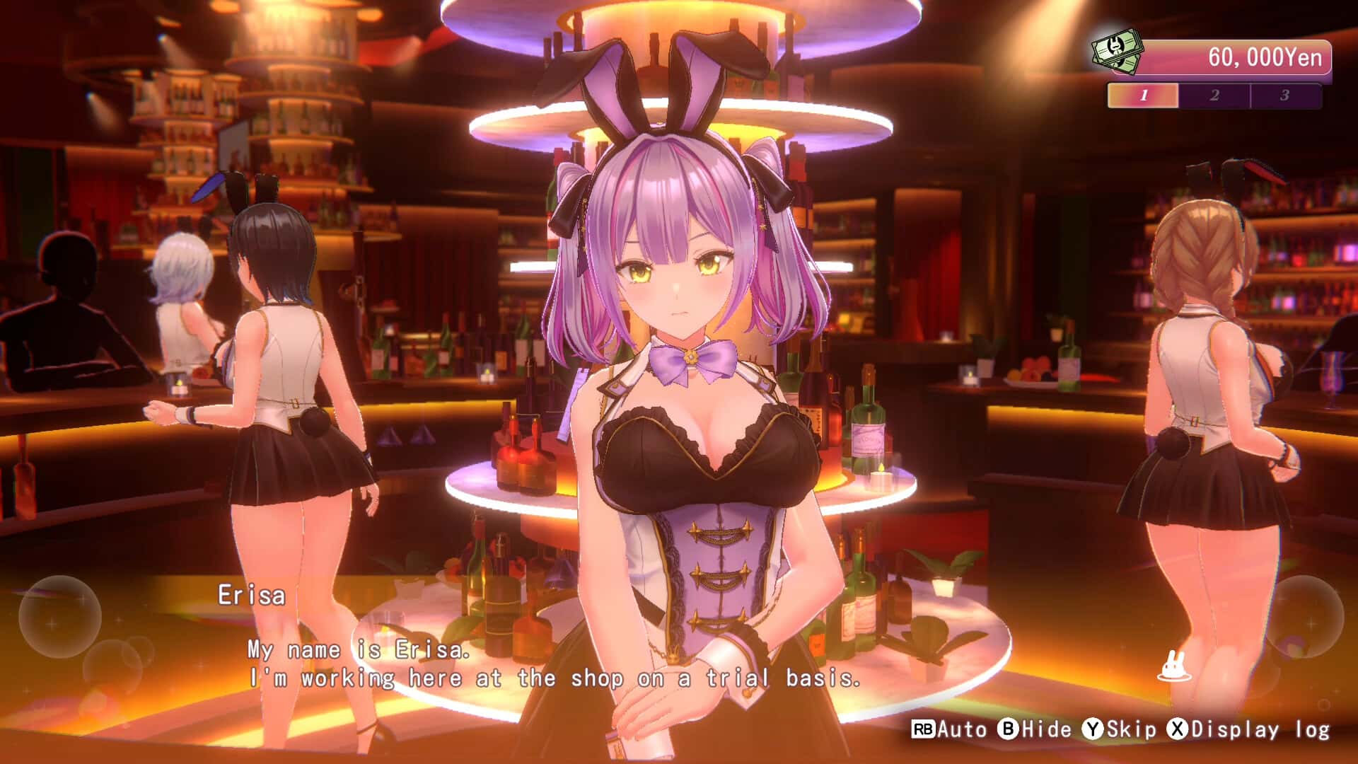 视觉数据4